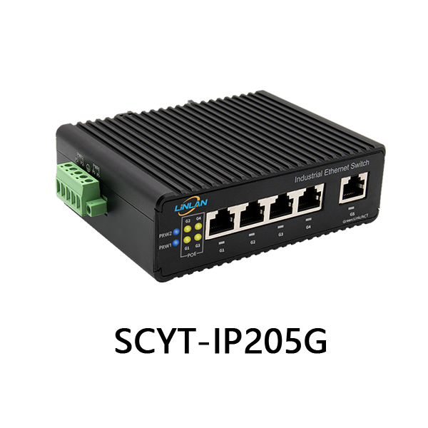 非网管POE交换机5千兆电