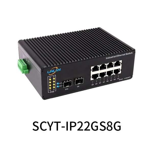 非网管POE交换机2千兆光8千兆电