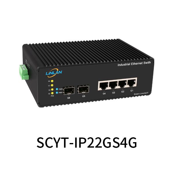 非网管POE交换机2千兆光4千兆电