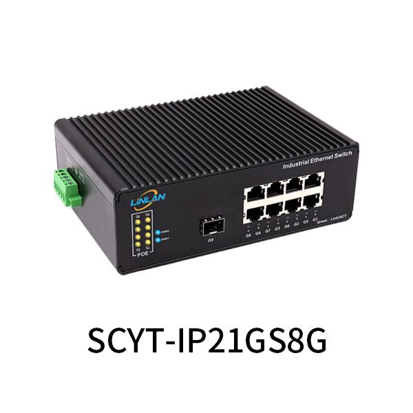 非网管POE交换机1千兆光8千兆电