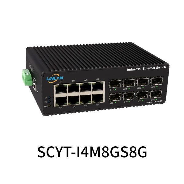 网管型交换机8千兆光8千兆电