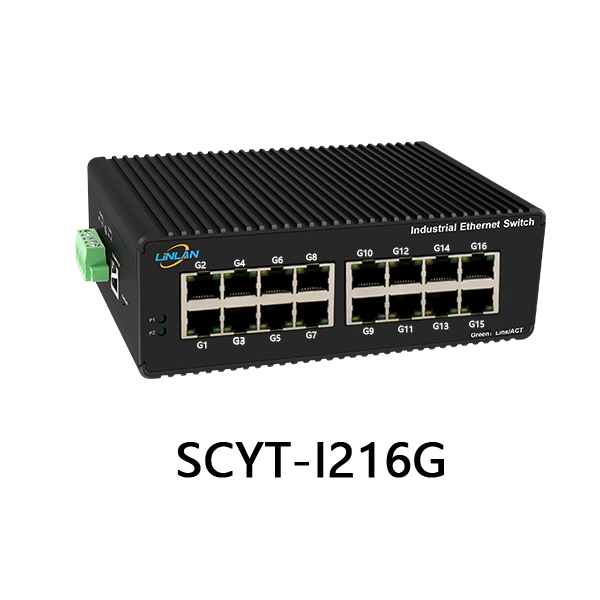 非网管交换机16千兆电