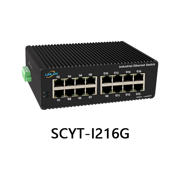 非网管交换机16千兆电