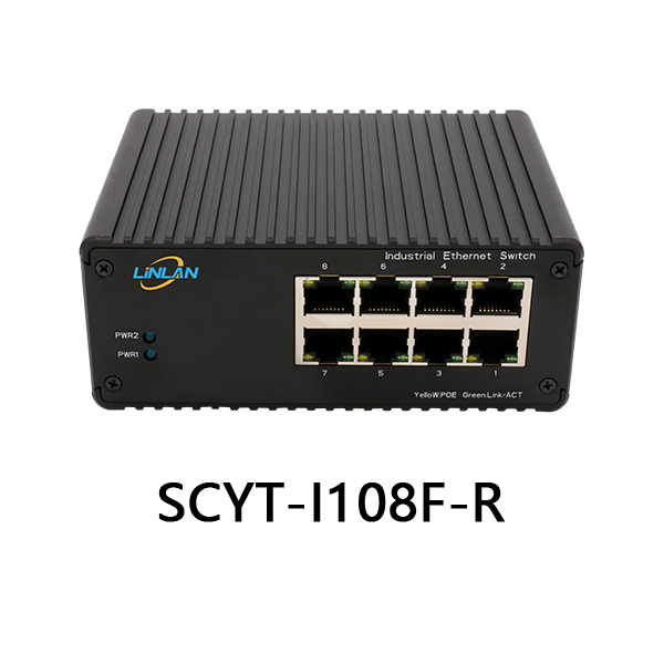 非网管交换机8百兆电