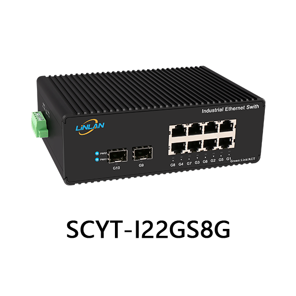 非网管交换机2千兆光8千兆电