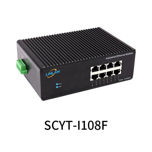 非网管交换机8百兆电